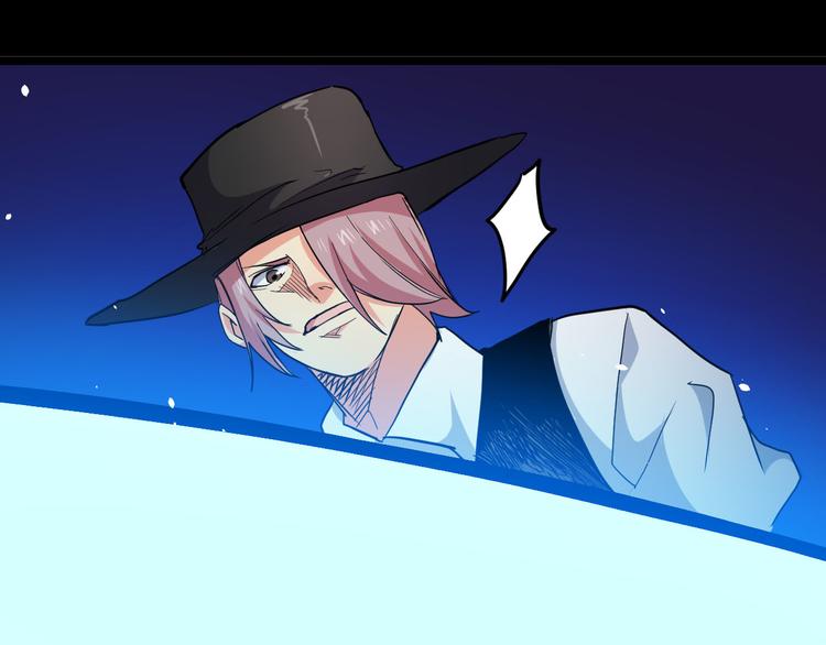 第29话 肖飞之死(1/2)-第29话