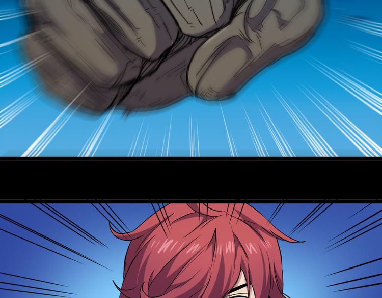 第29话 肖飞之死(1/2)-第29话