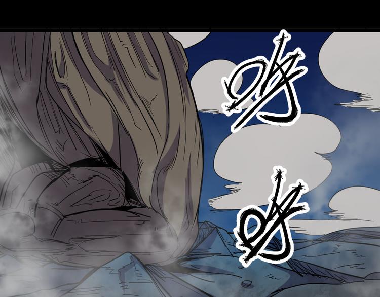 第29话 肖飞之死(1/2)-第29话