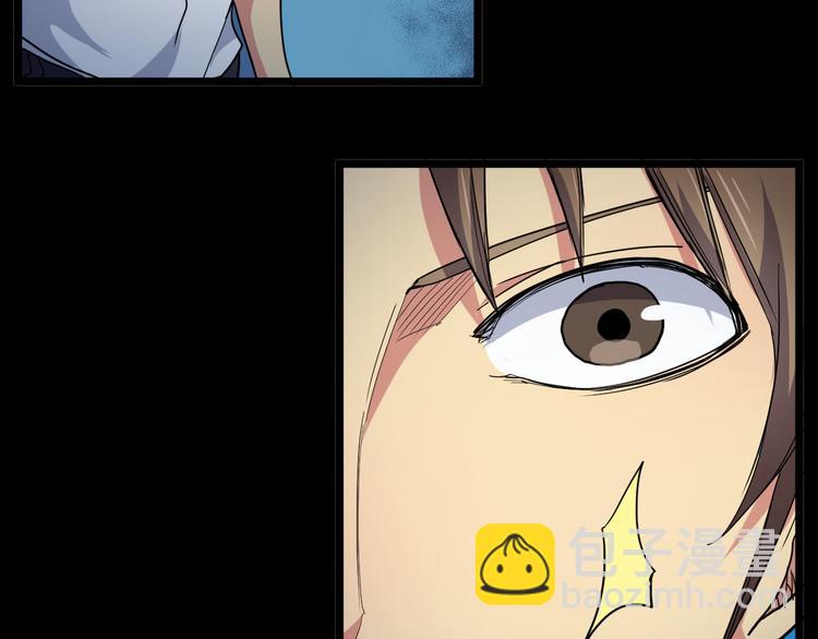 第29话 肖飞之死(1/2)-第29话