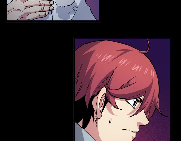 第29话 肖飞之死(1/2)-第29话