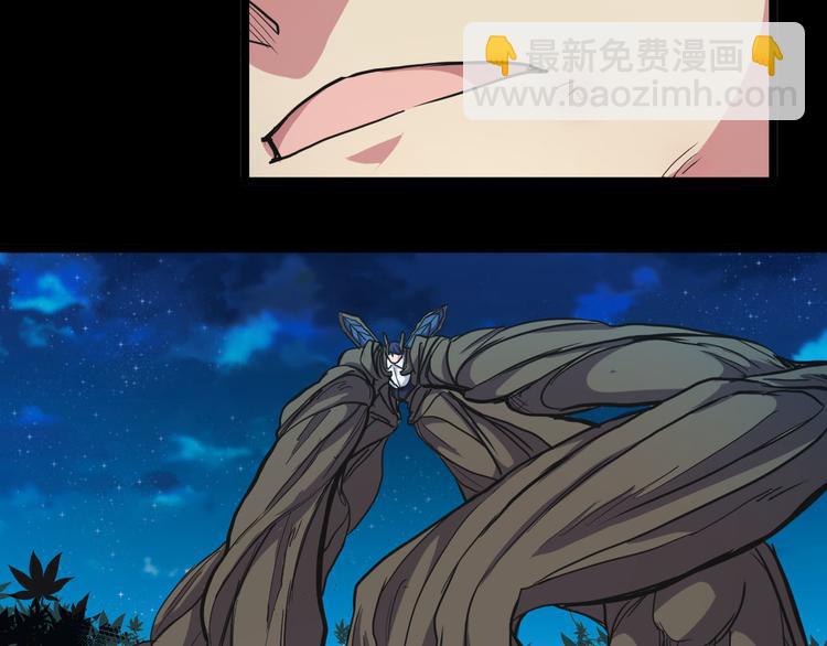 第31话 限制解除(1/2)-第31话