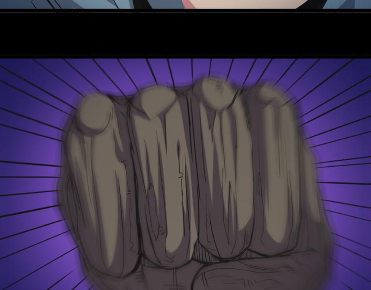 第31话 限制解除(1/2)-第31话