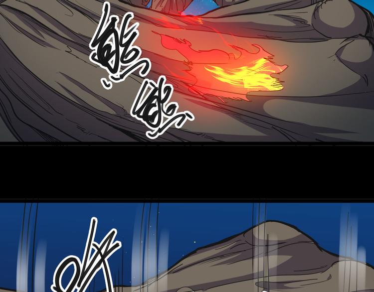 第31话 限制解除(1/2)-第31话