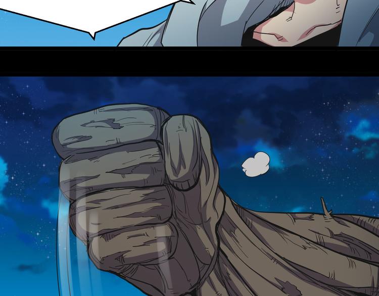 第31话 限制解除(1/2)-第31话