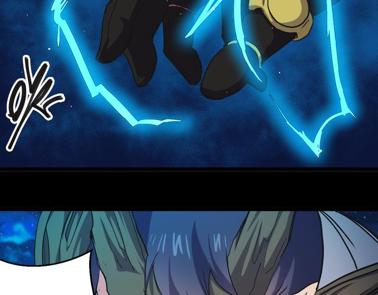 第31话 限制解除(1/2)-第31话