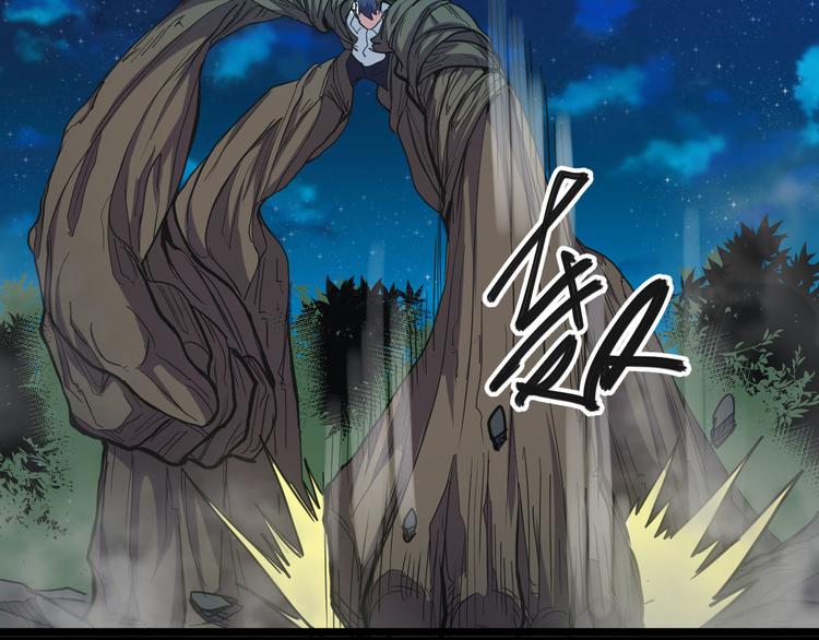 第31话 限制解除(1/2)-第31话