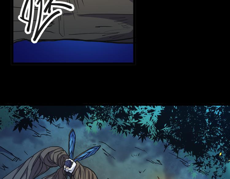 第31话 限制解除(1/2)-第31话