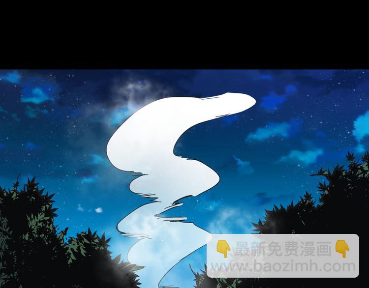 第31话 限制解除(1/2)-第31话