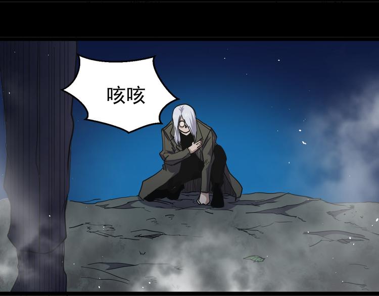 第31话 限制解除(1/2)-第31话