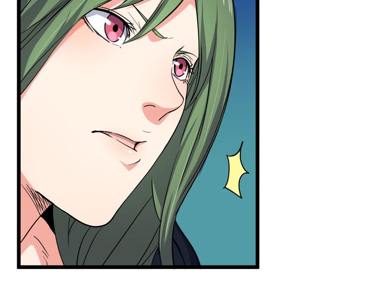 第33话 红桃(1/2)-第33话