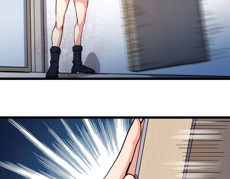 第33话 红桃(1/2)-第33话