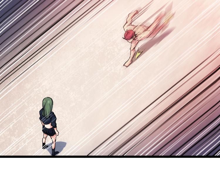 第33话 红桃(1/2)-第33话