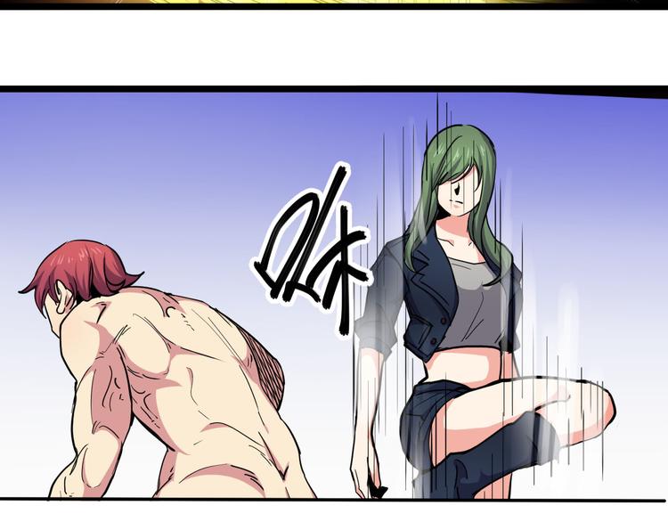 第33话 红桃(1/2)-第33话