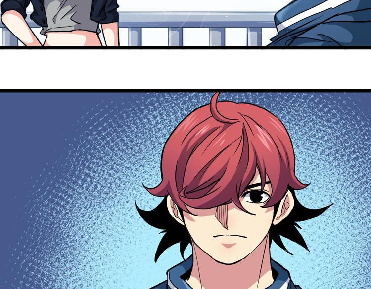 第35话 见闻与实验(1/2)-第35话