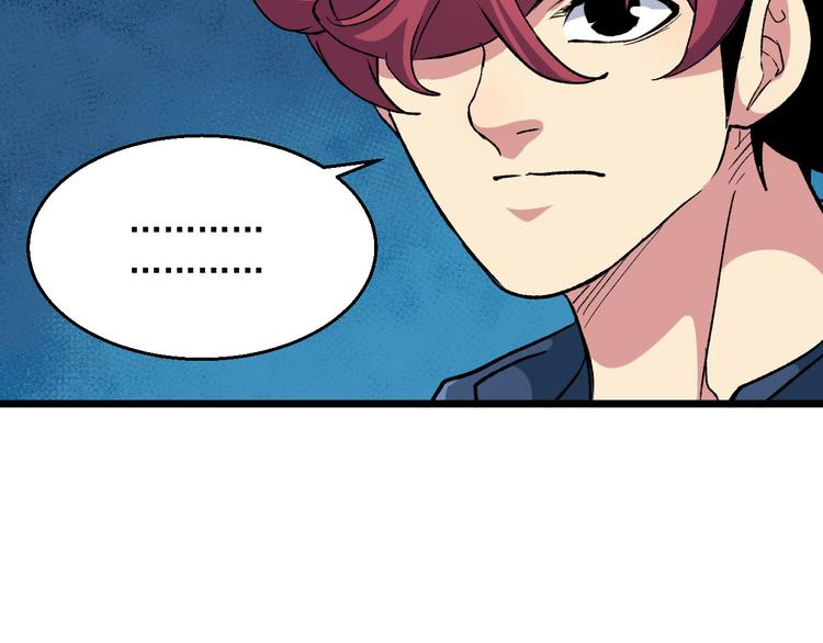 第35话 见闻与实验(1/2)-第35话