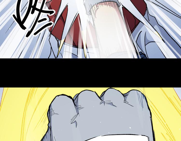 第37话 实力与救人(1/2)-第37话