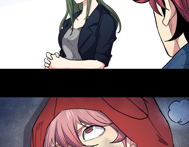 第37话 实力与救人(1/2)-第37话