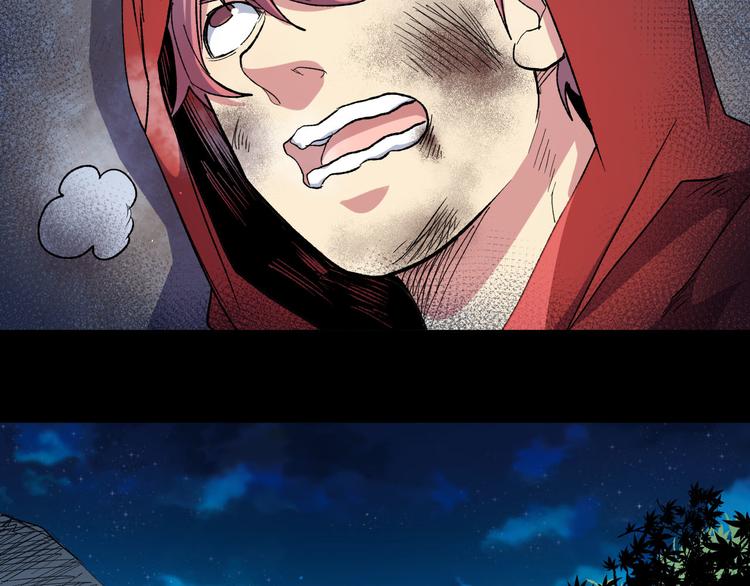 第37话 实力与救人(1/2)-第37话