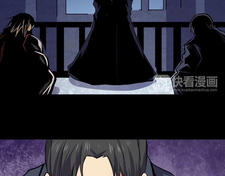 第39话 修炼(1/2)-第39话