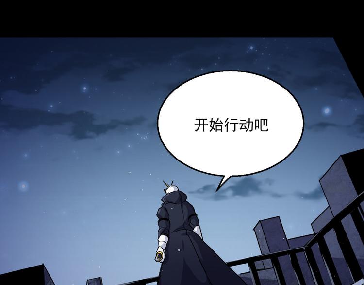 第39话 修炼(1/2)-第39话