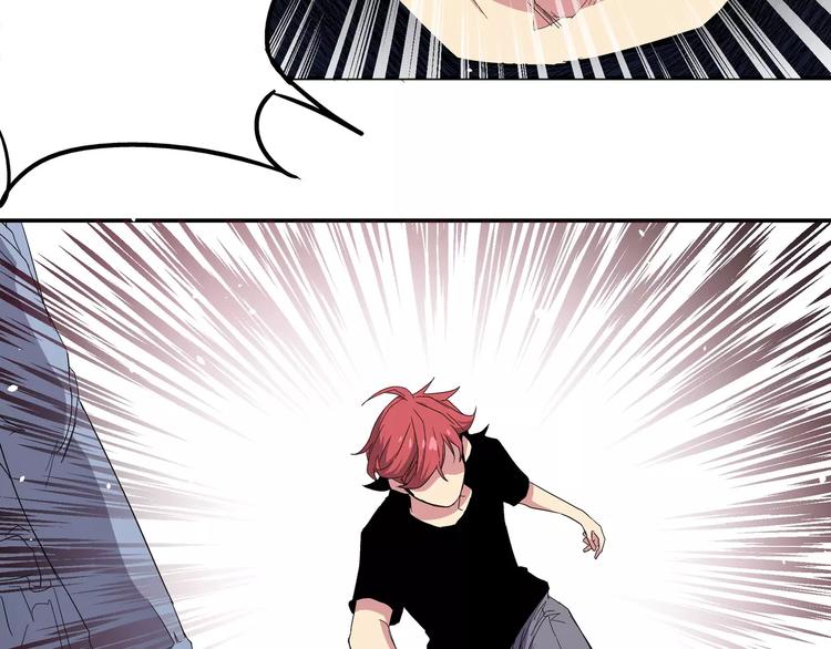 第5话 &ldquo;第一阶段&rdquo;(1/2)-第5话