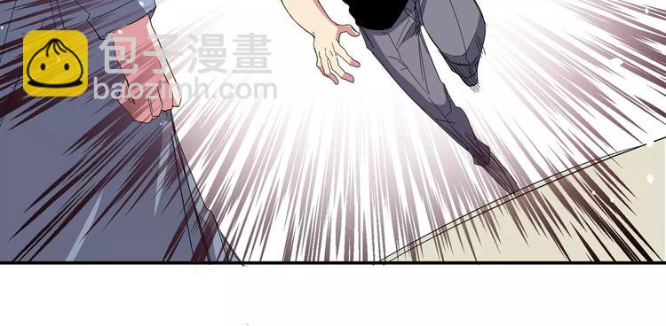 第5话 &ldquo;第一阶段&rdquo;(1/2)-第5话