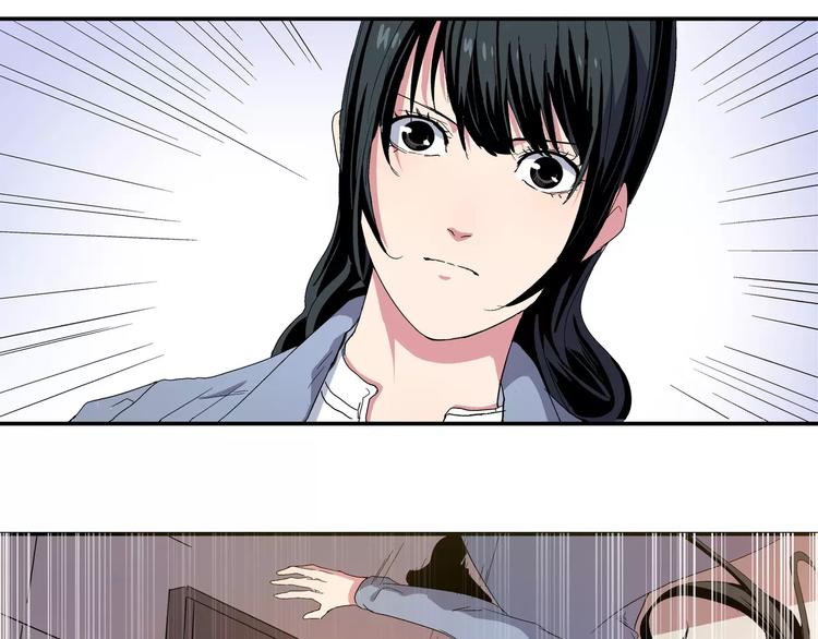 第5话 &ldquo;第一阶段&rdquo;(1/2)-第5话