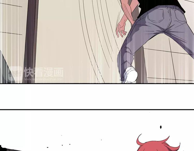 第5话 &ldquo;第一阶段&rdquo;(1/2)-第5话