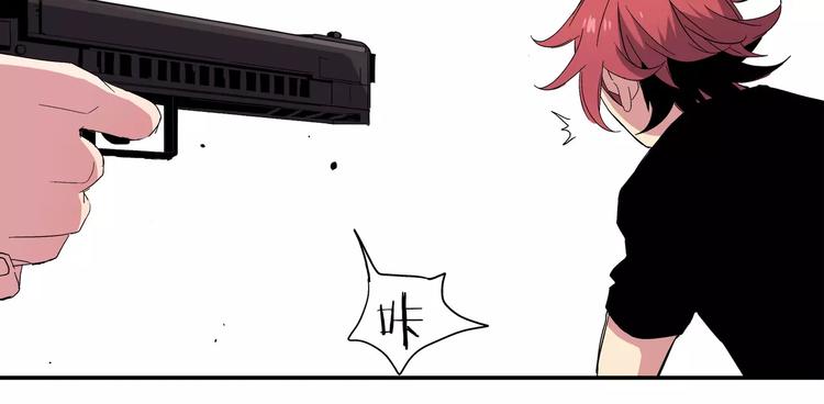 第5话 &ldquo;第一阶段&rdquo;(1/2)-第5话