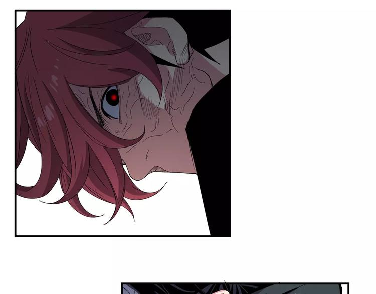 第5话 &ldquo;第一阶段&rdquo;(1/2)-第5话