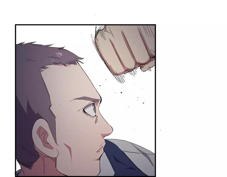 第5话 &ldquo;第一阶段&rdquo;(1/2)-第5话