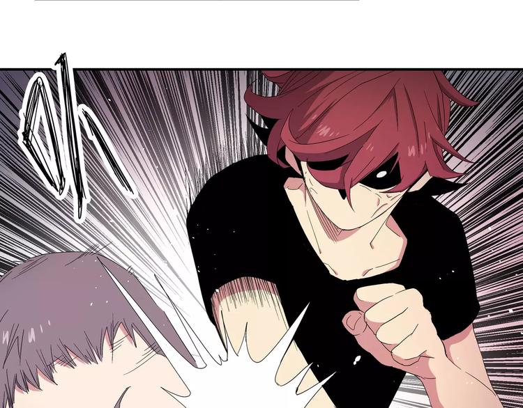 第5话 &ldquo;第一阶段&rdquo;(1/2)-第5话