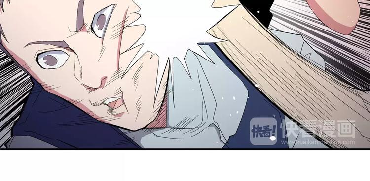 第5话 &ldquo;第一阶段&rdquo;(1/2)-第5话