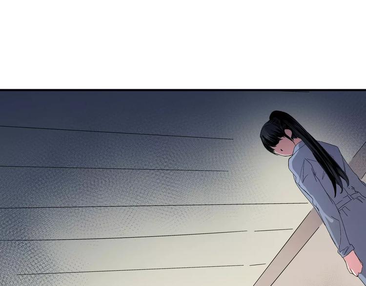 第5话 &ldquo;第一阶段&rdquo;(1/2)-第5话