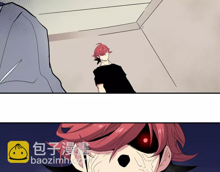 第5话 &ldquo;第一阶段&rdquo;(1/2)-第5话