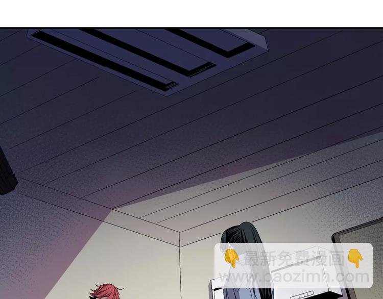 第5话 &ldquo;第一阶段&rdquo;(1/2)-第5话