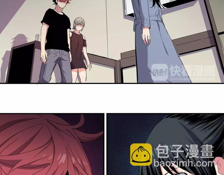 第5话 &ldquo;第一阶段&rdquo;(1/2)-第5话