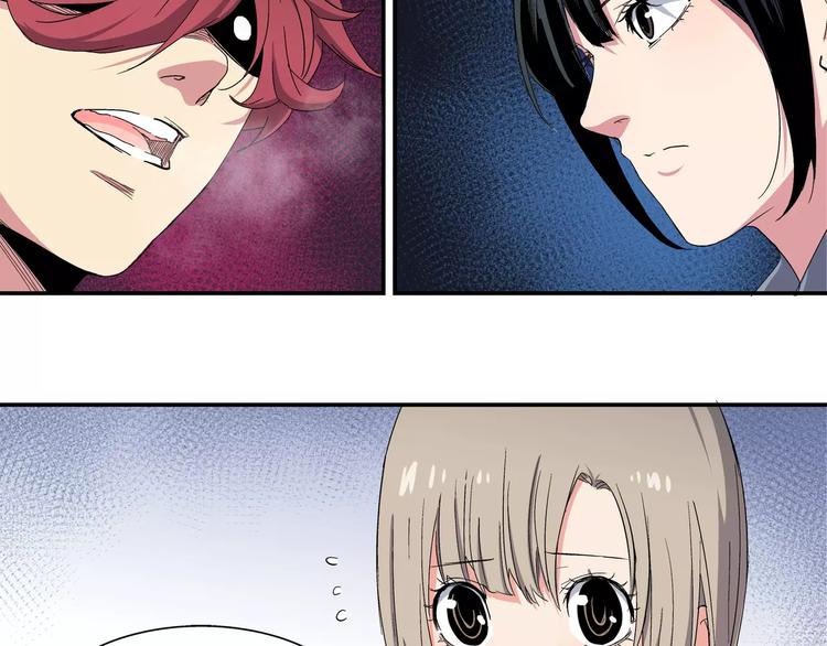 第5话 &ldquo;第一阶段&rdquo;(1/2)-第5话