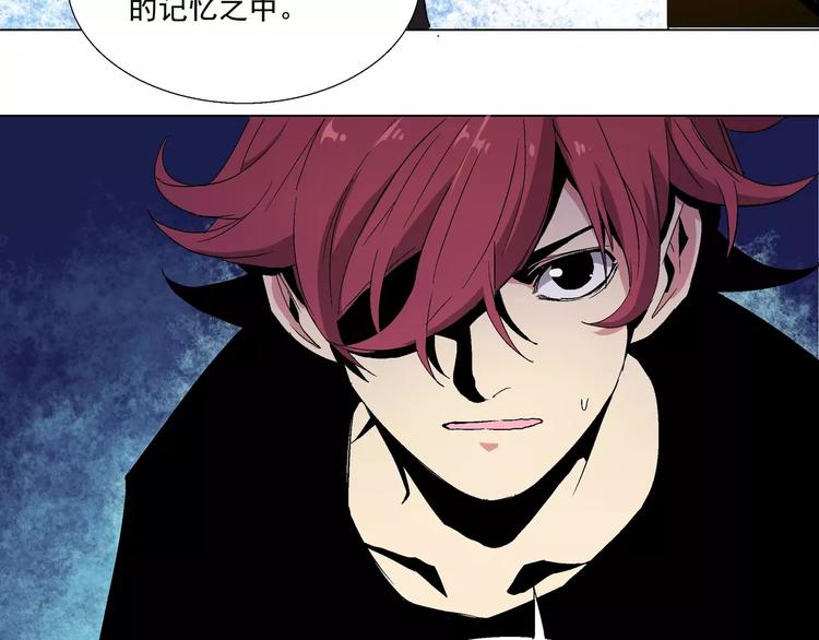 第7话 入局(1/2)-第7话