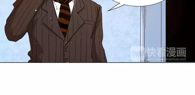 第7话 入局(1/2)-第7话