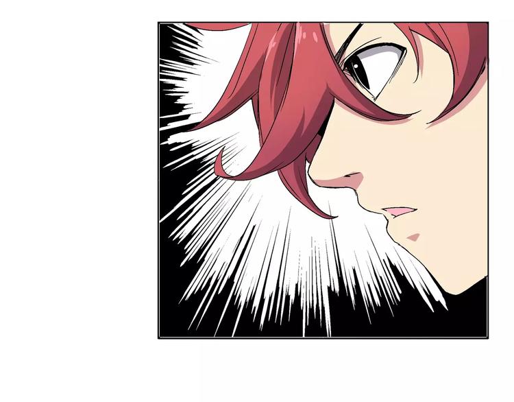 第7话 入局(1/2)-第7话