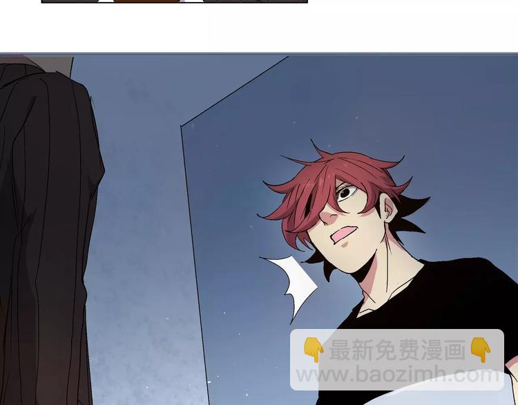 第7话 入局(1/2)-第7话