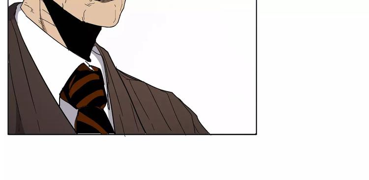 第7话 入局(1/2)-第7话