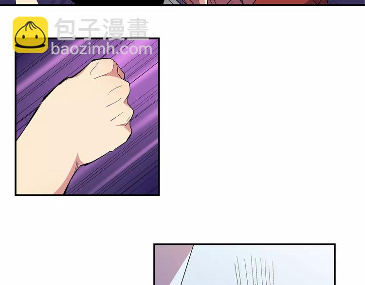 第9话 觉醒(1/2)-第9话