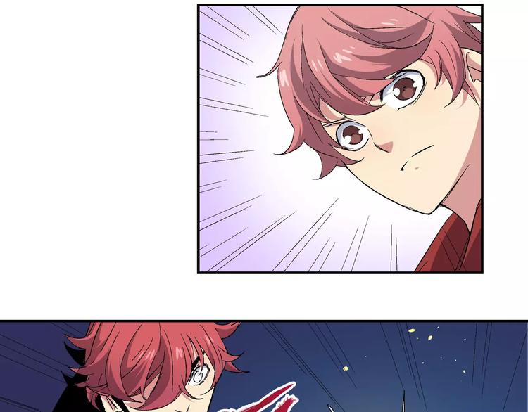 第9话 觉醒(1/2)-第9话