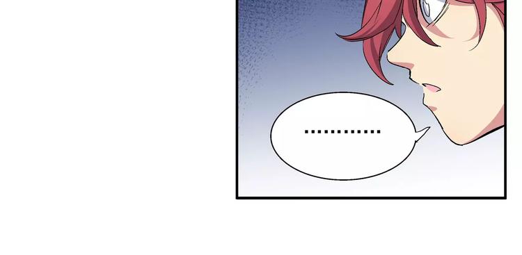 第9话 觉醒(1/2)-第9话