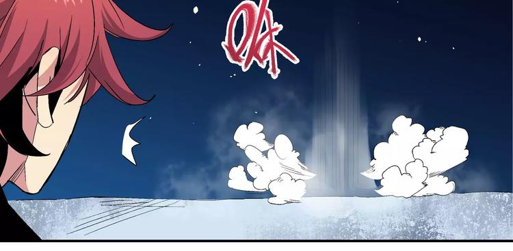 第9话 觉醒(1/2)-第9话