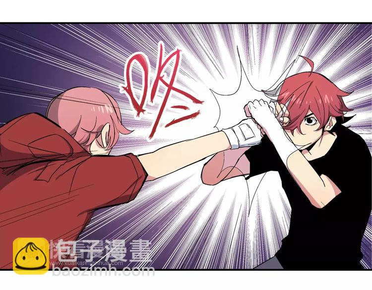 第9话 觉醒(1/2)-第9话