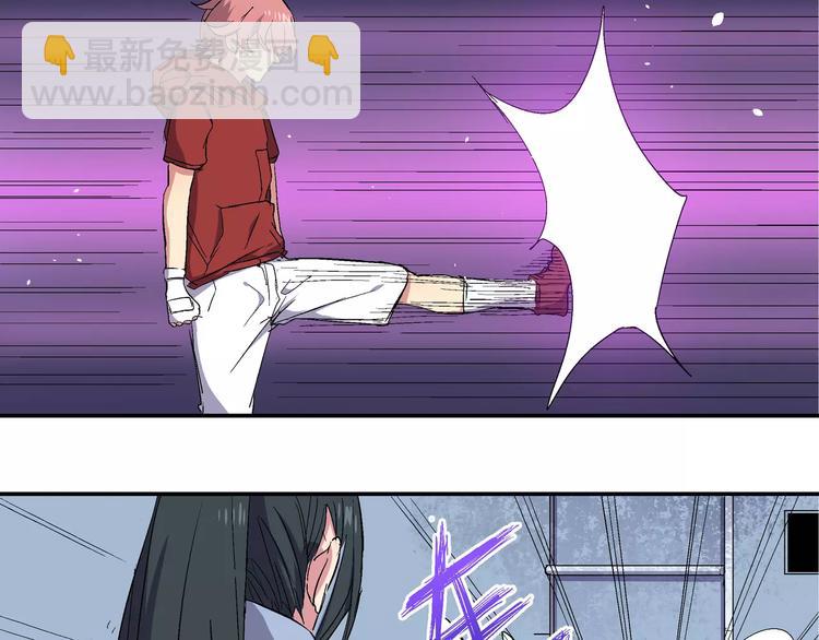 第9话 觉醒(1/2)-第9话